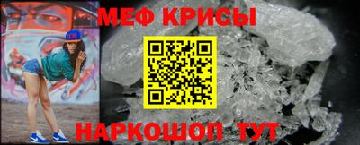 винт Конаково