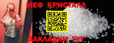 тгк Коммунар