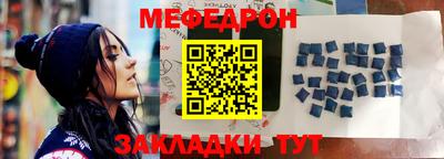 МДПВ Комсомольск-на-Амуре