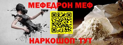 МДПВ Комсомольск-на-Амуре