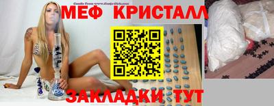 винт Конаково