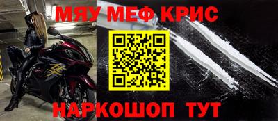 винт Конаково