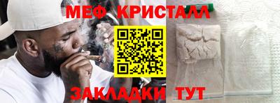 тгк Коммунар