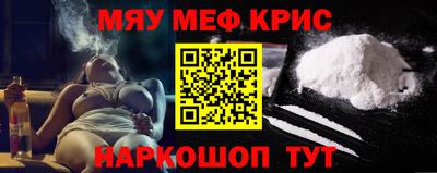 МДПВ Комсомольск-на-Амуре