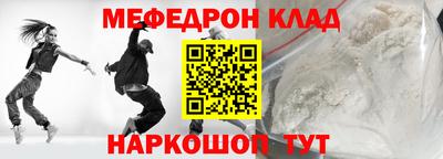МДПВ Комсомольск-на-Амуре
