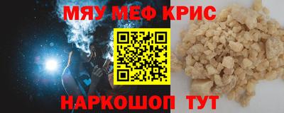 винт Конаково