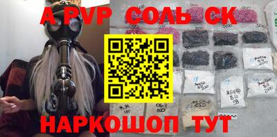 МДПВ Комсомольск-на-Амуре