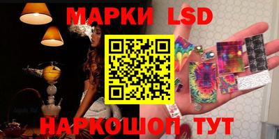 винт Конаково