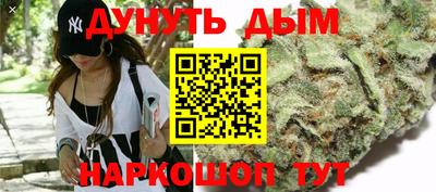 тгк Коммунар