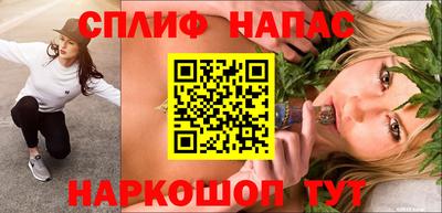 винт Конаково