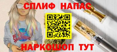 МДПВ Комсомольск-на-Амуре
