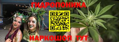 тгк Коммунар