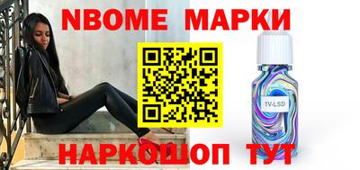 тгк Коммунар