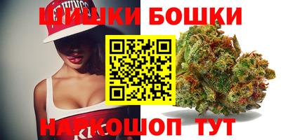 спиды Краснокаменск