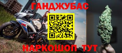 тгк Коммунар