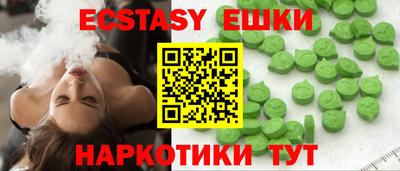 винт Конаково