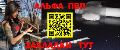 тгк Коммунар