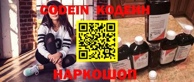 тгк Коммунар
