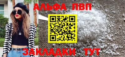 МДПВ Комсомольск-на-Амуре