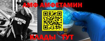 тгк Коммунар