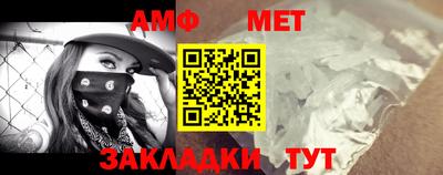 МДПВ Комсомольск-на-Амуре