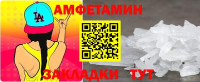 тгк Коммунар