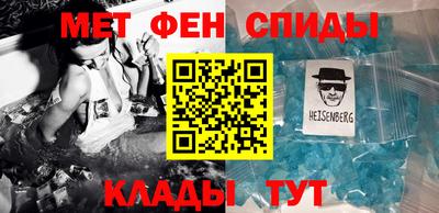 тгк Коммунар