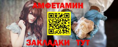 винт Конаково