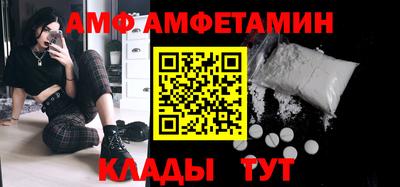винт Конаково