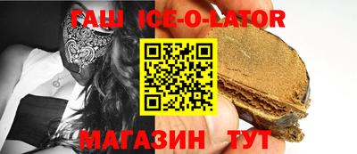 тгк Коммунар
