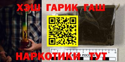 винт Конаково