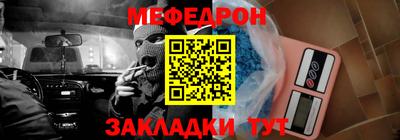 тгк Коммунар