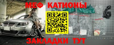 винт Конаково