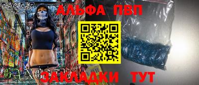 тгк Коммунар