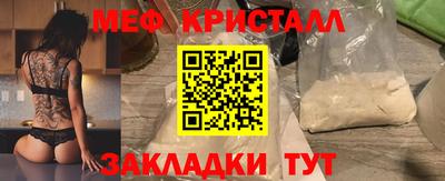 МДПВ Комсомольск-на-Амуре