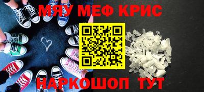 МДПВ Комсомольск-на-Амуре